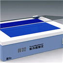 东林昌盛简洁式台式紫外透射仪DL-UV312